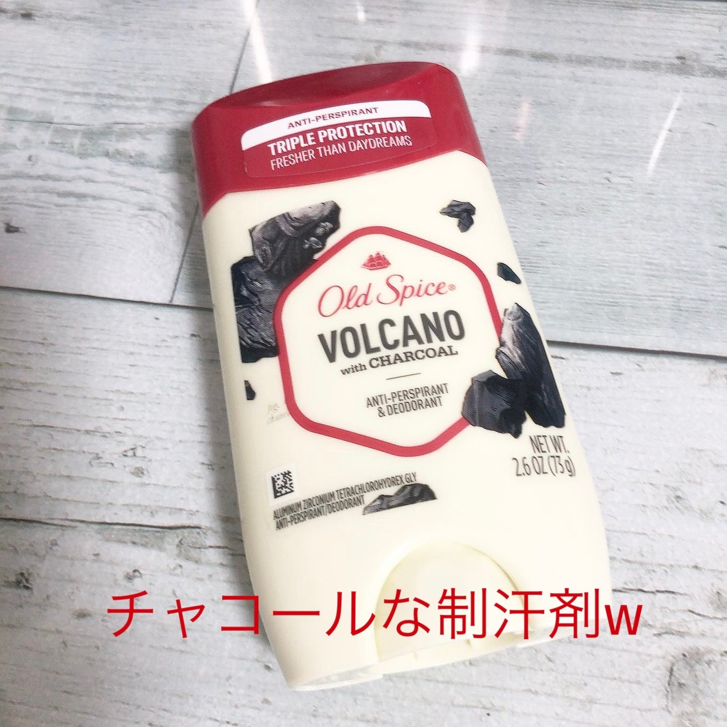 Deodorant, Timber With Sandalwood オールドスパイス