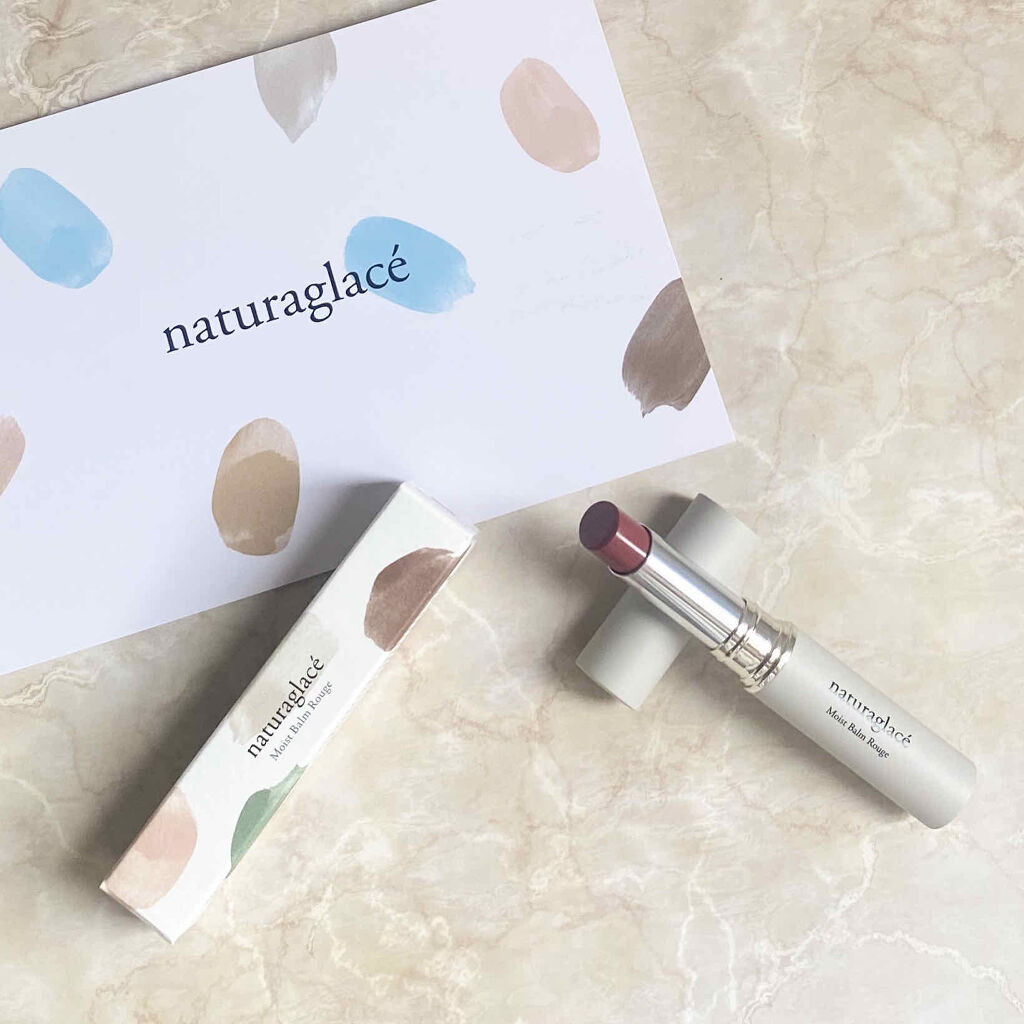 モイストバーム ルージュ/ナチュラグラッセ/口紅を使ったクチコミ（3枚目）