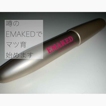 EMAKED（エマーキット）/水橋保寿堂製薬/まつげ美容液を使ったクチコミ（1枚目）