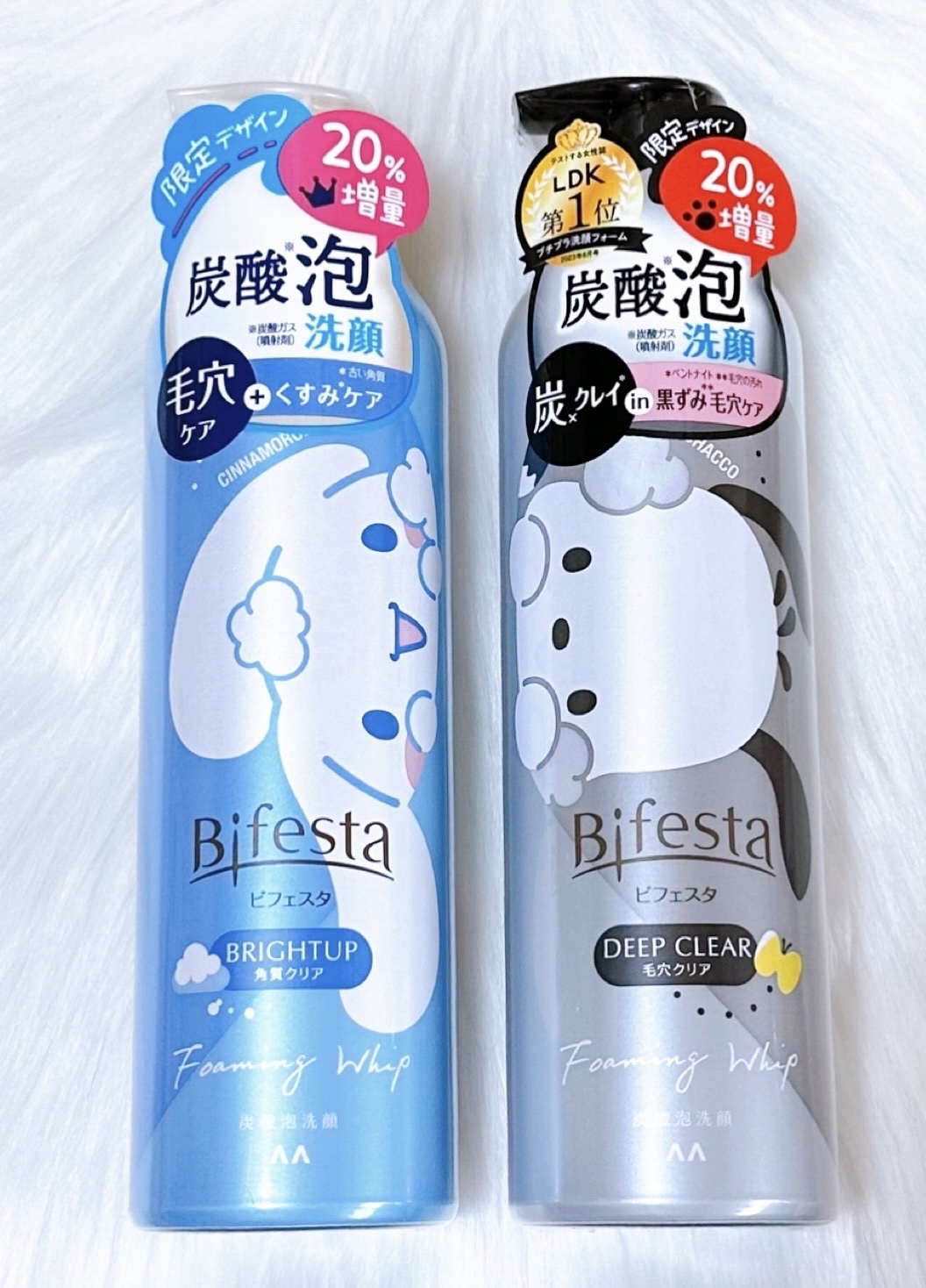 泡洗顔 ブライトアップ/ビフェスタ/泡洗顔を使ったクチコミ（1枚目）