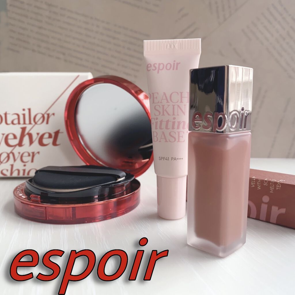 クチュールリップティントベルベット/espoir/リップティントを使ったクチコミ（1枚目）