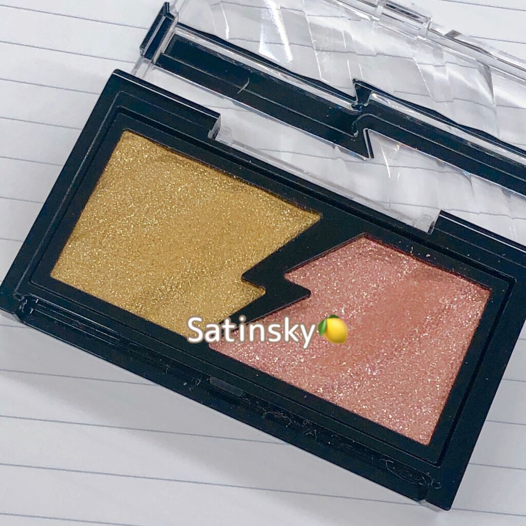 エレクトリックショックアイズ  YL-1 エレクトリックアンバー/KATE/アイシャドウパレットを使ったクチコミ（2枚目）