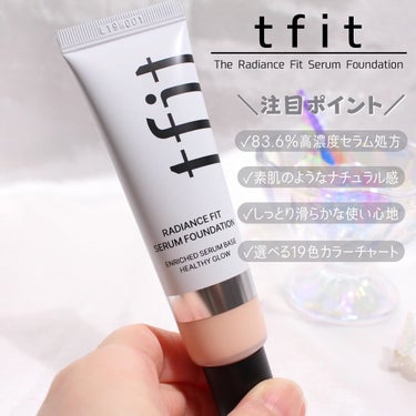 ラディアンスフィットセラムファンデーション/TFIT/リキッドファンデーションを使ったクチコミ（2枚目）