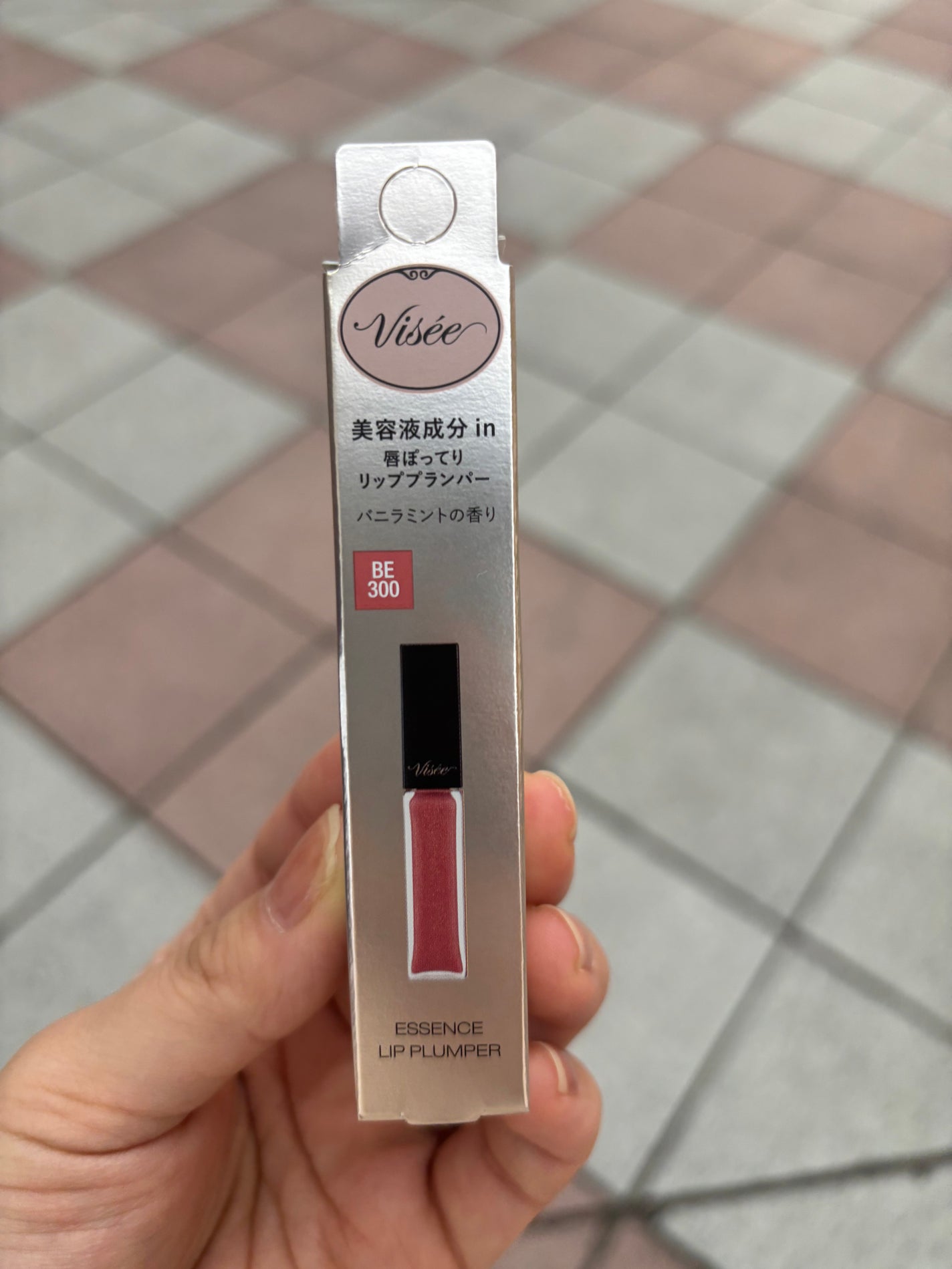 エッセンス リッププランパー/Visée/リッププランパーを使ったクチコミ(1枚目)