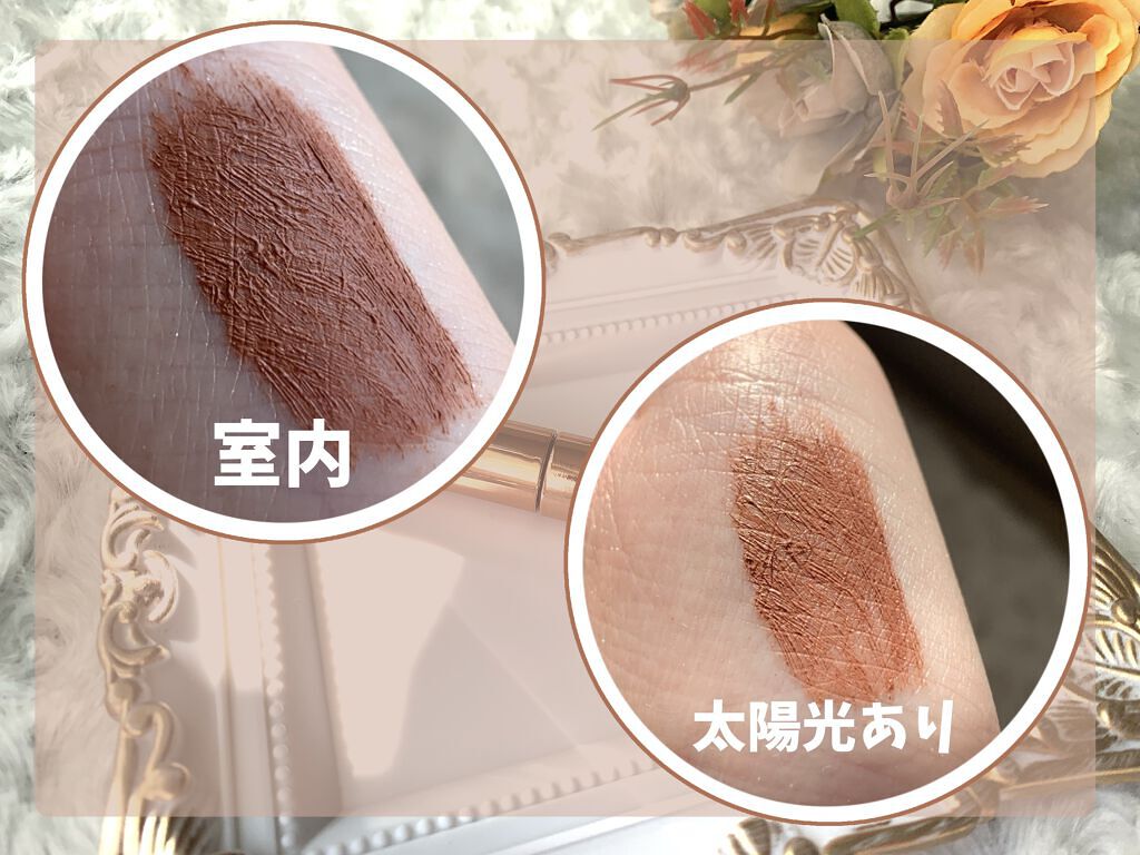 ラッシュフルール/CipiCipi/マスカラを使ったクチコミ（2枚目）