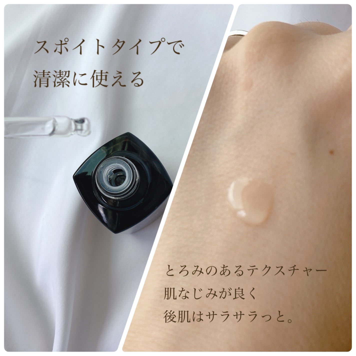 ルミエール ヴァイタルC/FEMMUE/ブースター・導入液を使ったクチコミ(3枚目)