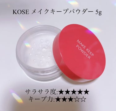 ノーセバム　ミネラルパウダー　N/innisfree/ルースパウダーを使ったクチコミ（2枚目）