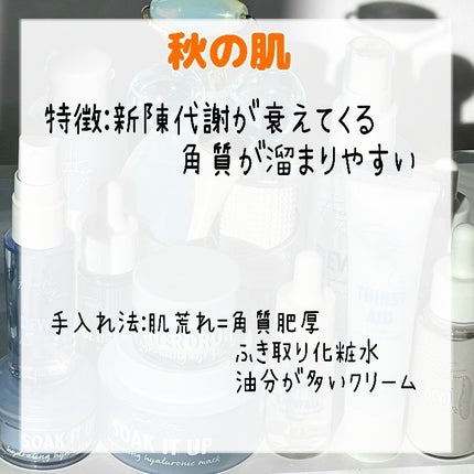 ミノンスキンソープ/ミノン/洗顔石鹸を使ったクチコミ(4枚目)