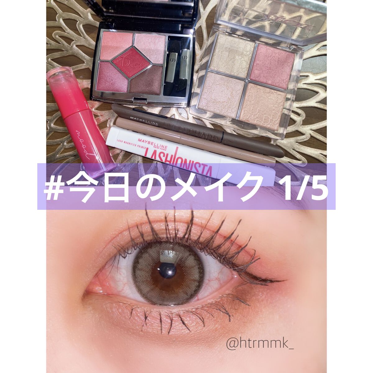 ラストオート ジェルアイライナー/BBIA/ジェルアイライナーを使ったクチコミ（1枚目）