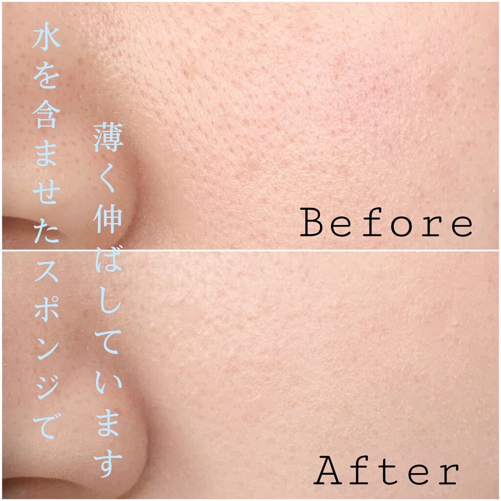 ãã£ããã㌠ãªããããã¡ã³ããŒã·ã§ã³ R/MAYBELLINE NEW YORK/ãªããããã¡ã³ããŒã·ã§ã³ã䜿ã£ãã¯ãã³ãïŒ2æç®ïŒ