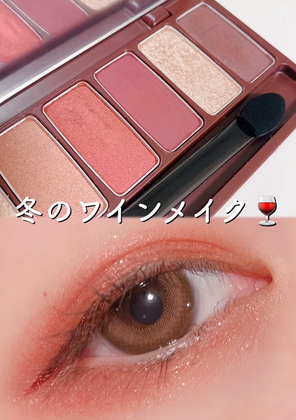 プレイカラー アイシャドウ/ETUDE/アイシャドウパレットを使ったクチコミ（1枚目）