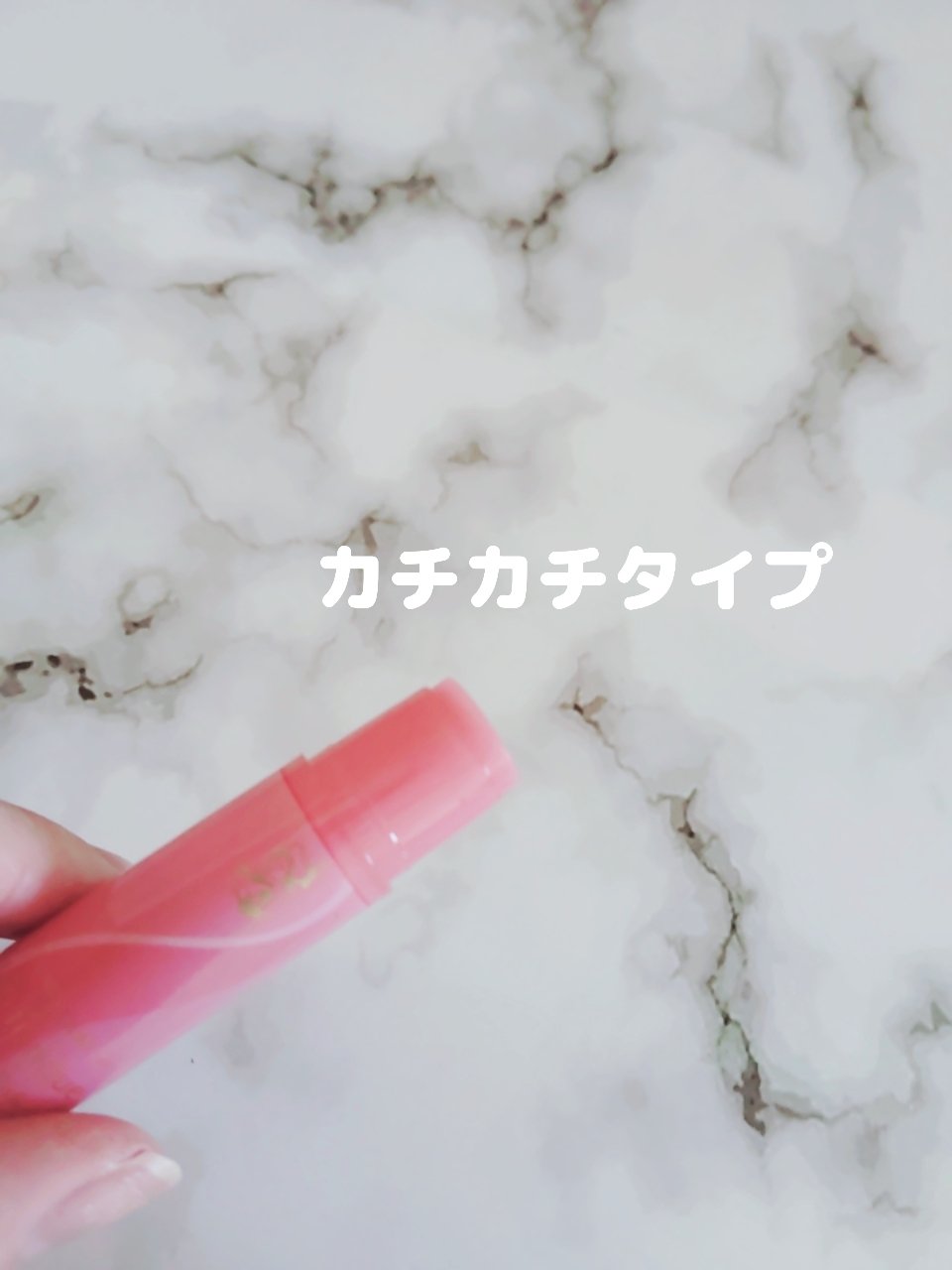 リップフォンデュ/メンソレータム/リップバームを使ったクチコミ（2枚目）