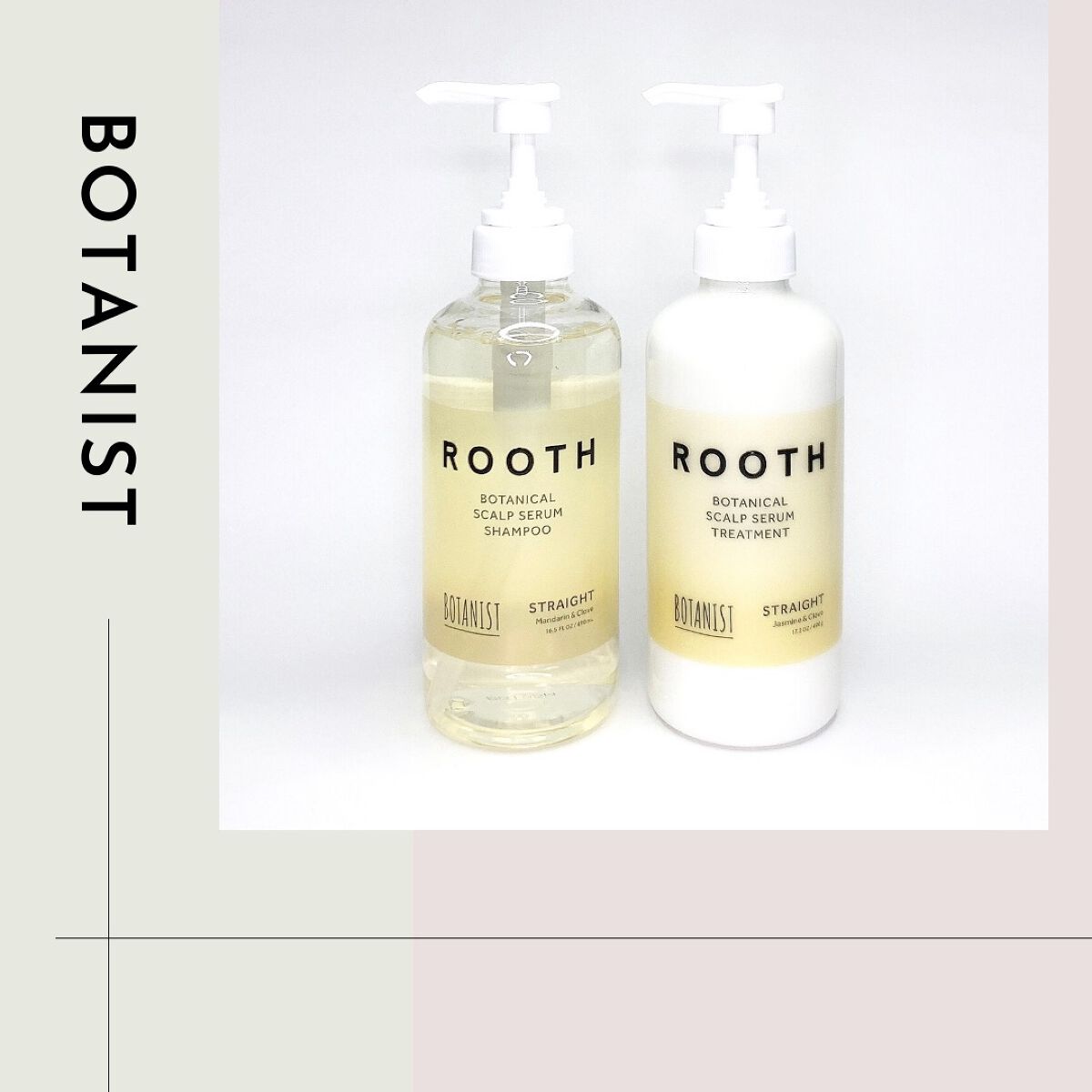 ルース ボタニカルスカルプセラム シャンプー・トリートメント（ストレート）/BOTANIST/市販シャンプーを使ったクチコミ（1枚目）