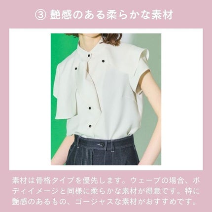 ð¢ð±ð²ðžð»ð²ððª on LIPS ã.â»æçš¿å
容ã«èª€èšããã£ãããåæ²ããããŸããðð»ââïž(ãã..ãïŒ8æç®ïŒ