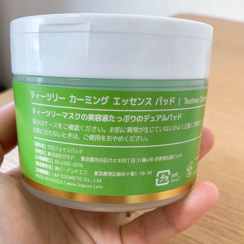 ティーツリーカーミングエッセンスパッド/MEDIHEAL/トナーパッドを使ったクチコミ(8枚目)