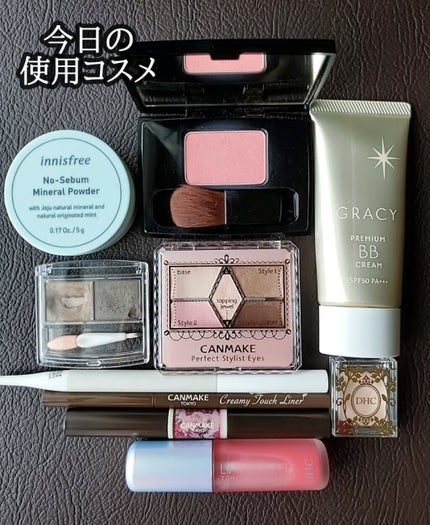 シングルカラー アイシャドウ/DHC/アイシャドウパレットを使ったクチコミ(4枚目)