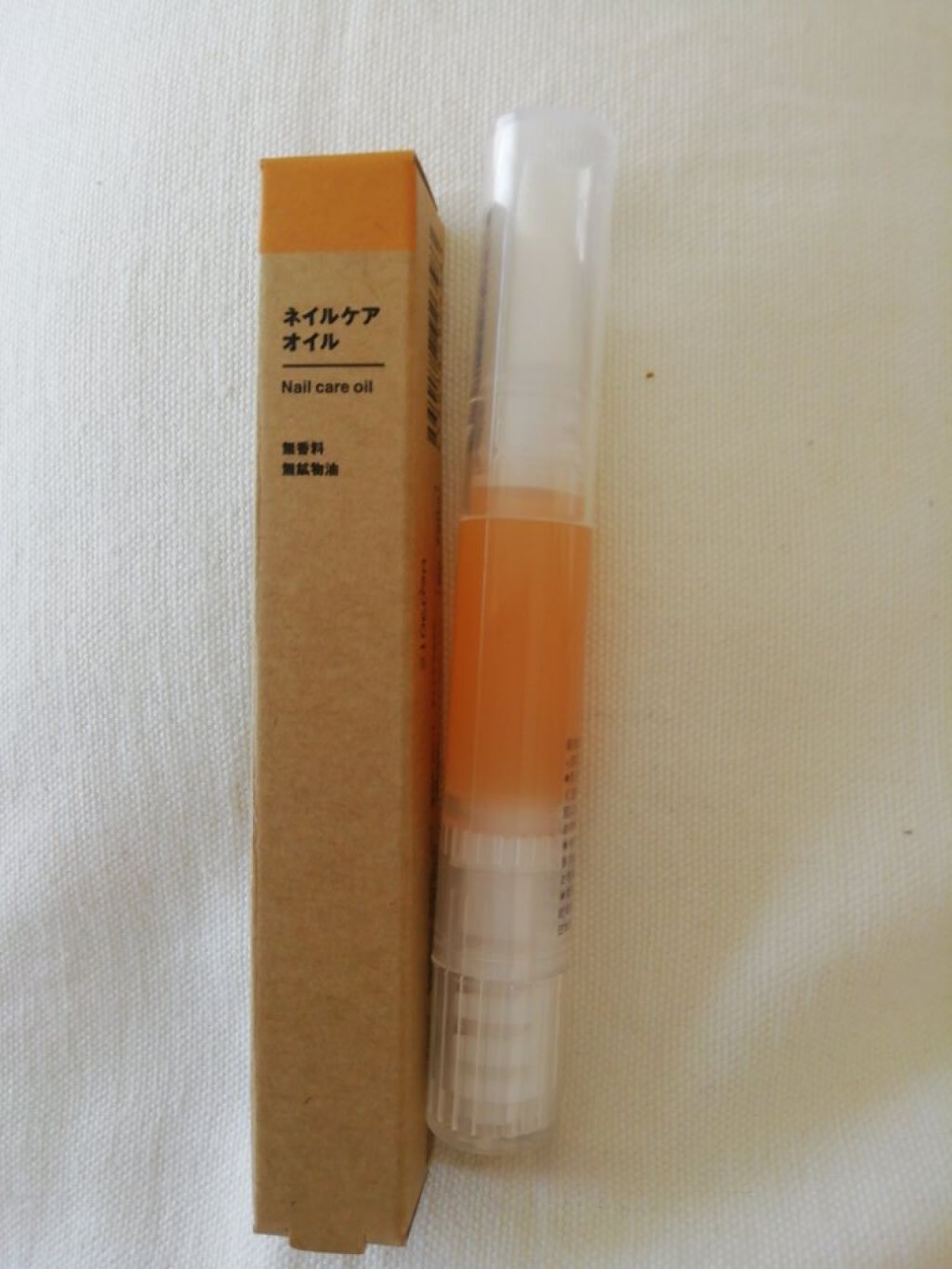 ネイルケアオイル/無印良品/ネイルオイル・トリートメントを使ったクチコミ(1枚目)