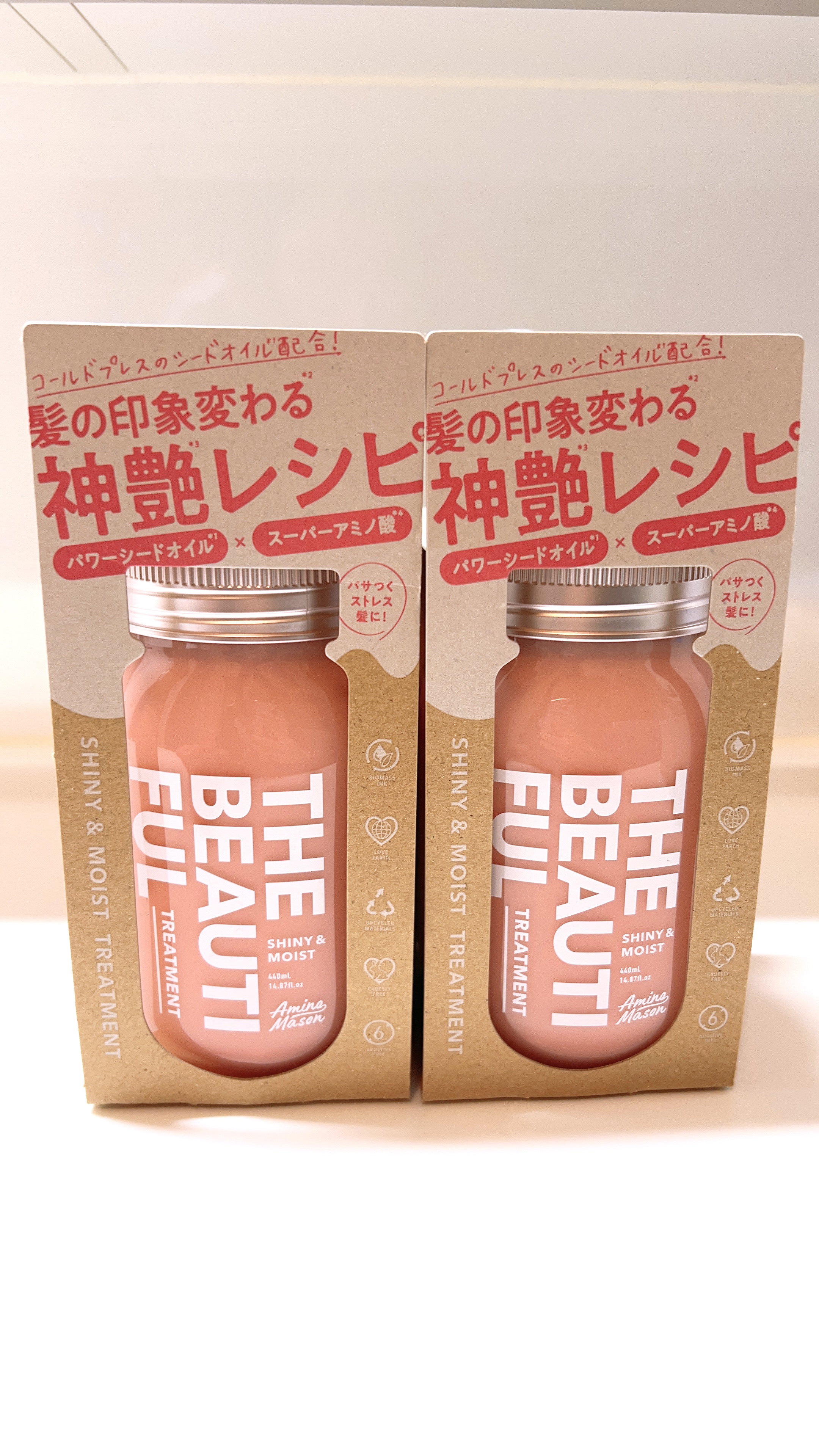 シャイニー＆モイスト シャンプー／ヘアトリートメント/アミノメイソン/市販シャンプーを使ったクチコミ（1枚目）