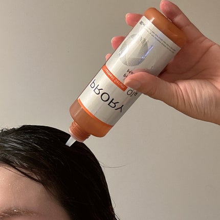 プロリー モイストリペア トリートメントセラム /PRORY/洗い流すヘアトリートメントを使ったクチコミ(4枚目)