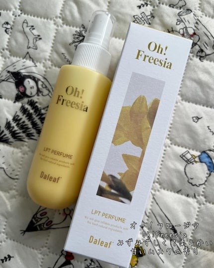 パフュームヘアパックインミスト Pink Breeze/Daleaf/アウトバストリートメントを使ったクチコミ(6枚目)