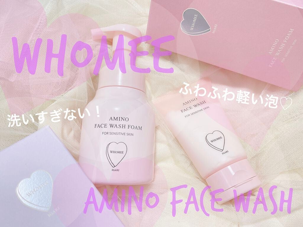 アミノフェイスウォッシュフォーム/WHOMEE/泡洗顔を使ったクチコミ(1枚目)