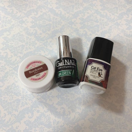 ジェルネイル(ライト対応)/セリア/ジェルネイルを使ったクチコミ(2枚目)