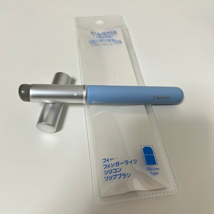 フィー フィンガーライク シリコン リップブラシ/fwee/メイクブラシを使ったクチコミ(1枚目)