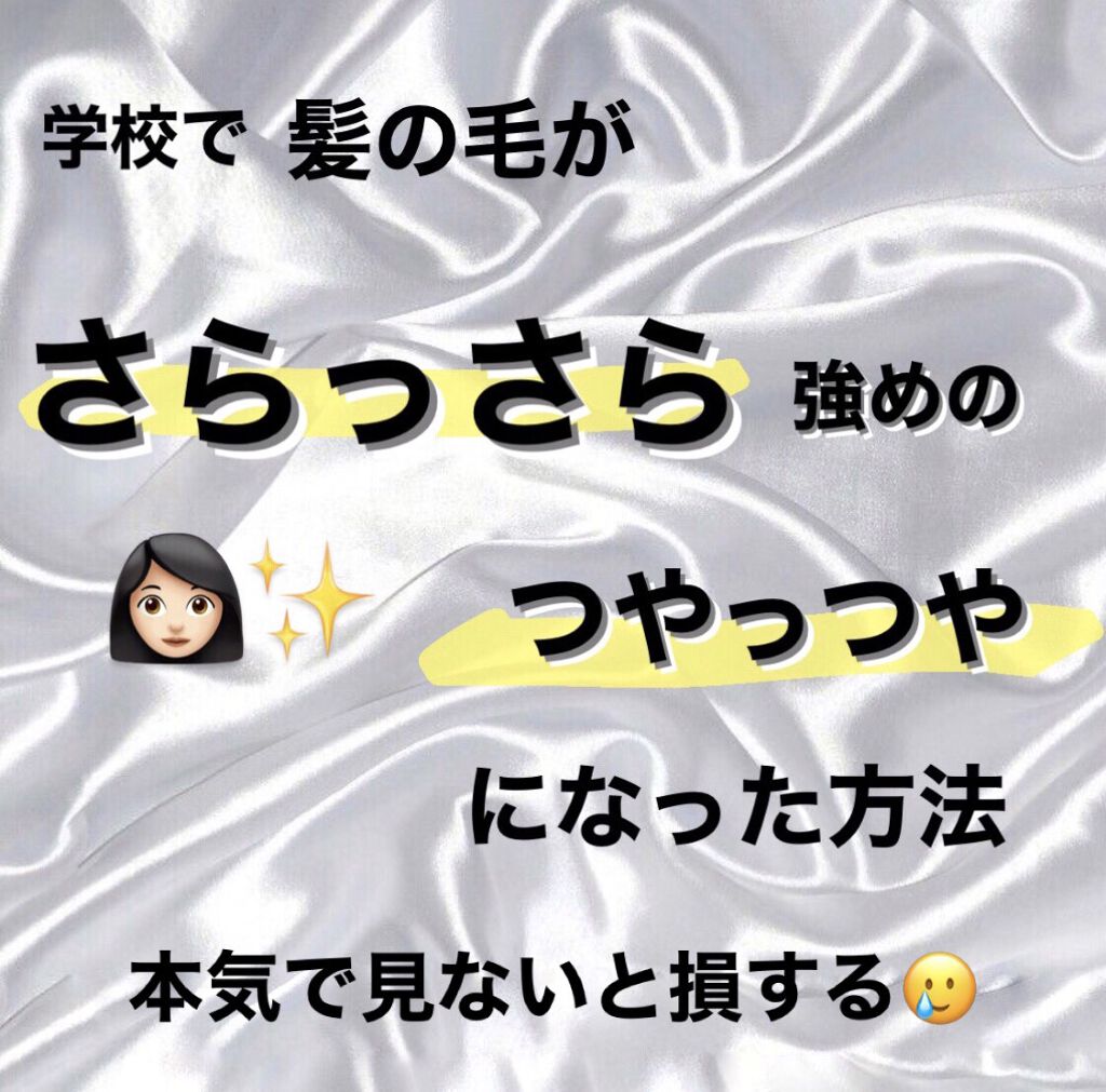 プロパドル ディタングラー ピンク/ウェットブラシ/ヘアブラシを使ったクチコミ（1枚目）