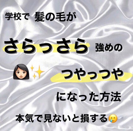 プロパドル ディタングラー ピンク/ウェットブラシ/ヘアブラシを使ったクチコミ(1枚目)