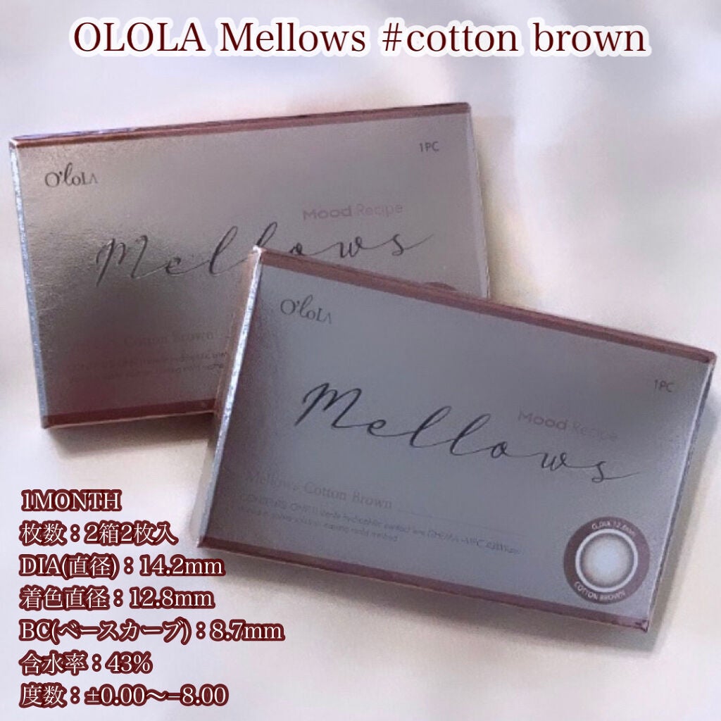 メローズ(Mellows)/OLOLA/カラーコンタクトレンズを使ったクチコミ(2枚目)