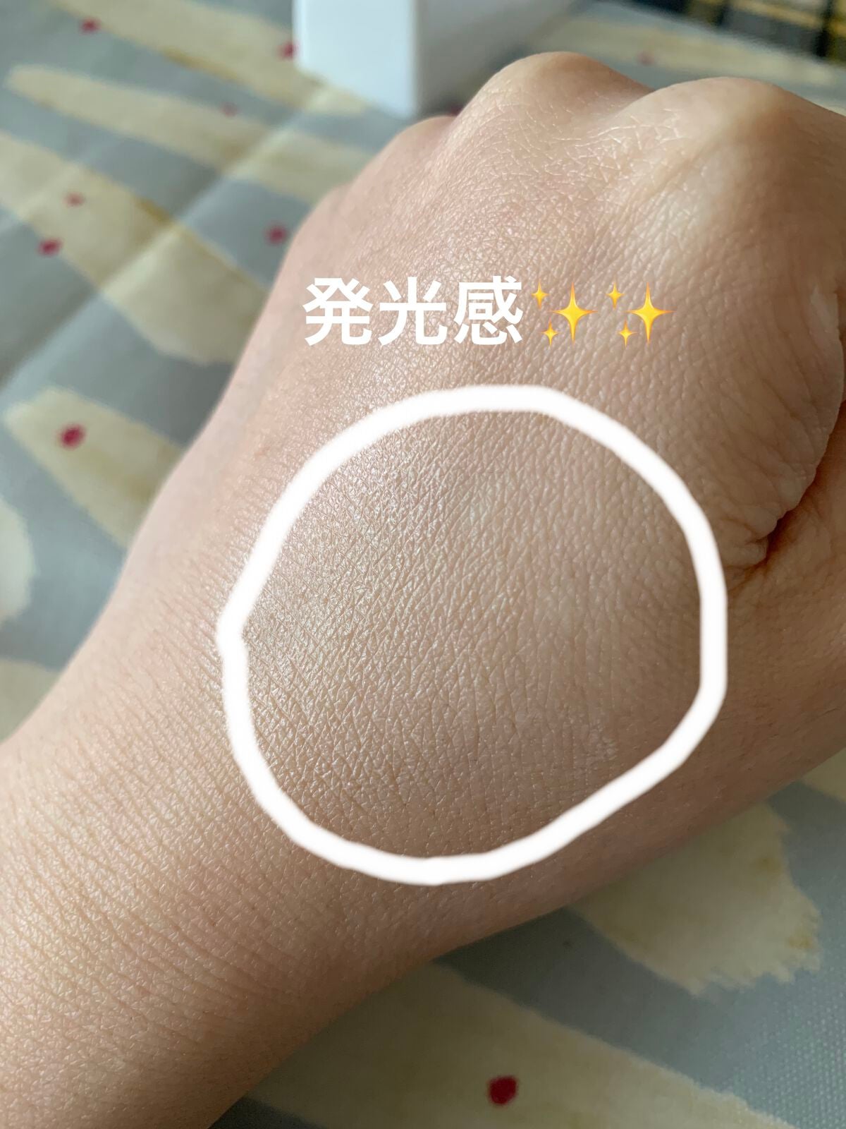 ヴォワールコレクチュールn/クレ・ド・ポー ボーテ/化粧下地を使ったクチコミ(3枚目)