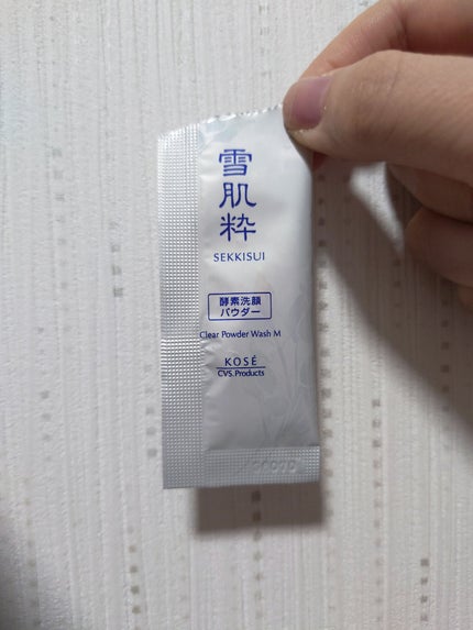 酵素洗顔パウダー/雪肌粋/洗顔パウダーを使ったクチコミ(1枚目)