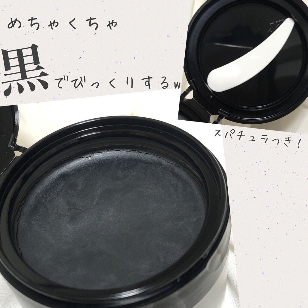 クレンジングバーム ブラック/CLAYGE/クレンジングバームを使ったクチコミ(3枚目)