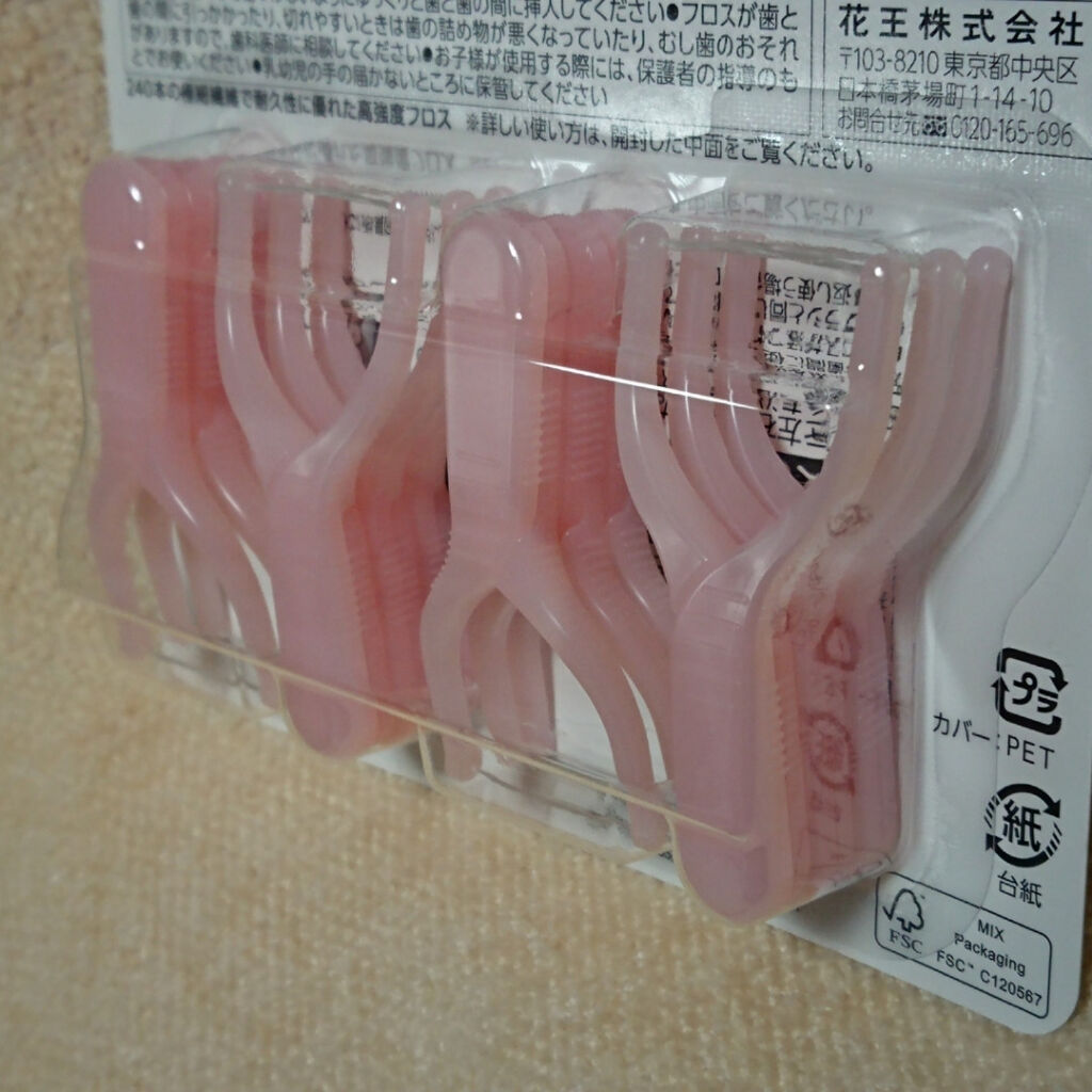 ピュオーラGRAN 2WAYフロス/ピュオーラ/デンタルフロス・歯間ブラシを使ったクチコミ（1枚目）