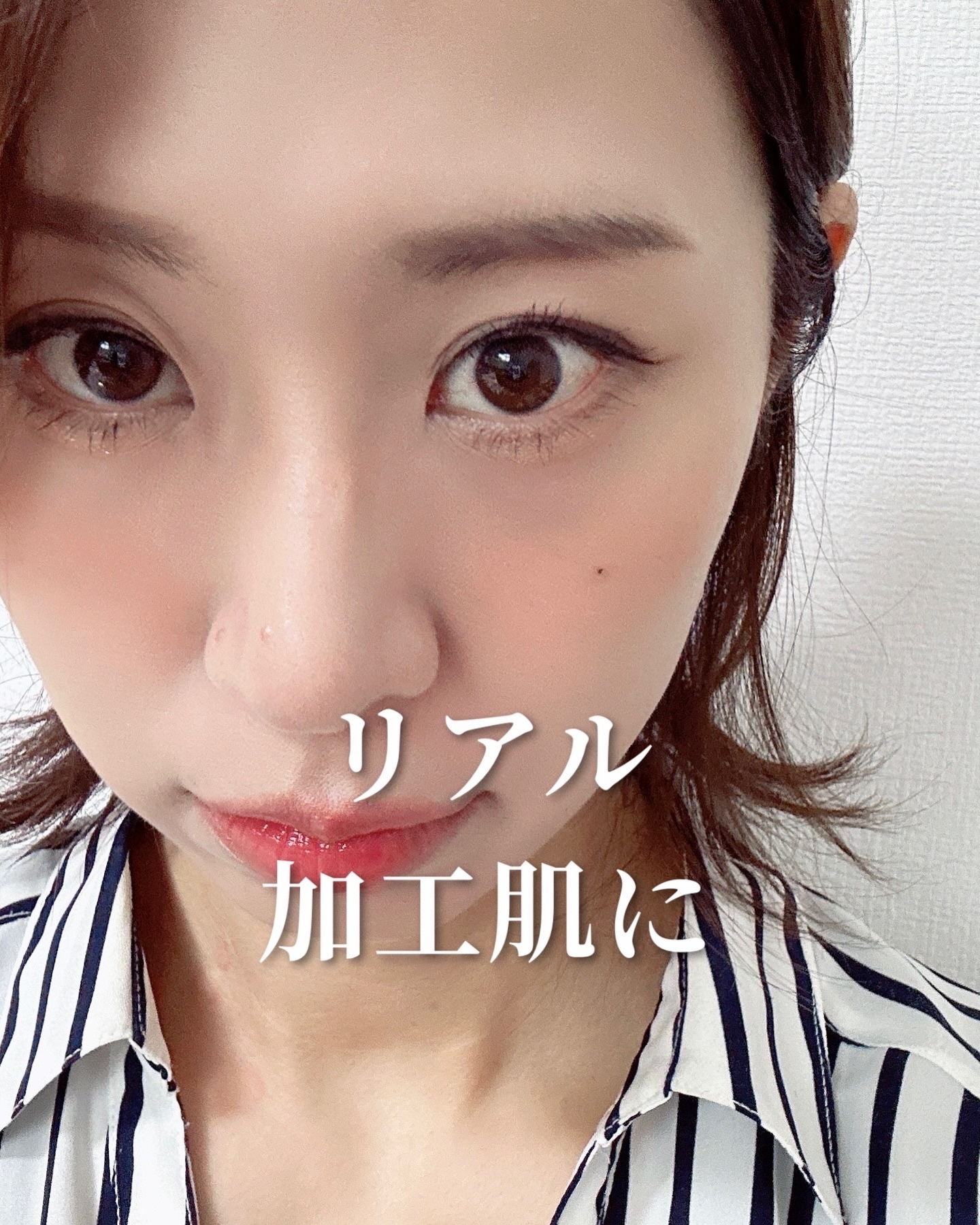 ウォンジョンヨ トーンアップベース NA 01 スカイブルー/Wonjungyo/化粧下地を使ったクチコミ（1枚目）