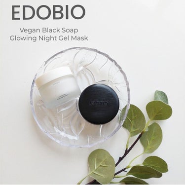 フローラディエンス ヴィーガンブラックソープ/EDOBIO/洗顔石鹸を使ったクチコミ（1枚目）