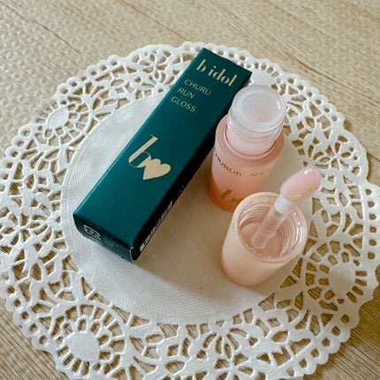 ちゅるるんグロス/b idol/リップグロスを使ったクチコミ(4枚目)