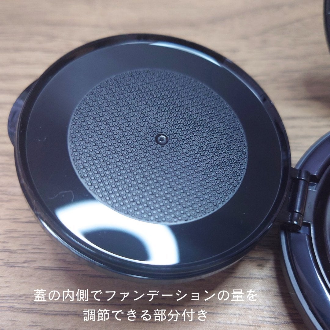 レブロン カラーステイ ロングウェア UV クッション ファンデーション/REVLON/クッションファンデーションを使ったクチコミ(4枚目)