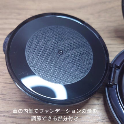 レブロン カラーステイ ロングウェア UV クッション ファンデーション/REVLON/クッションファンデーションを使ったクチコミ(4枚目)