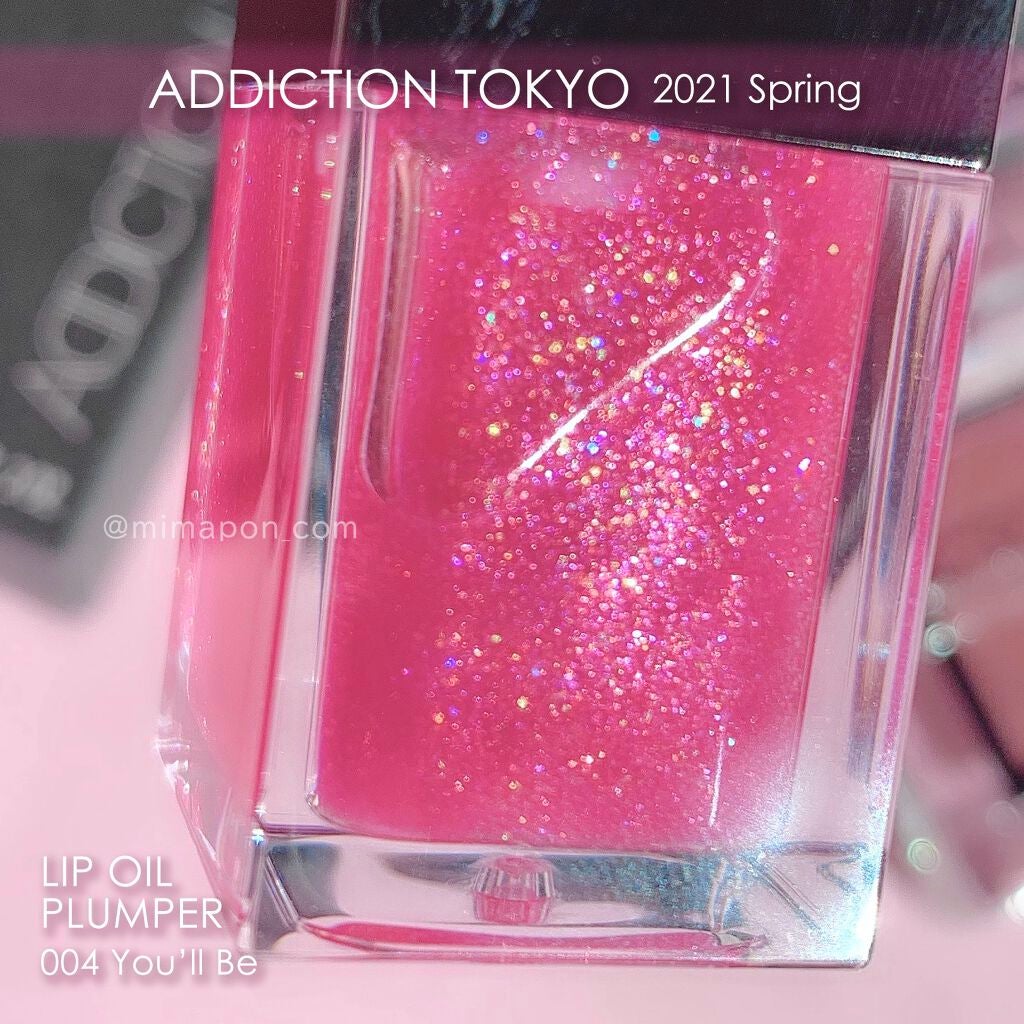 リップ オイル プランパー/ADDICTION/リップオイルを使ったクチコミ(1枚目)