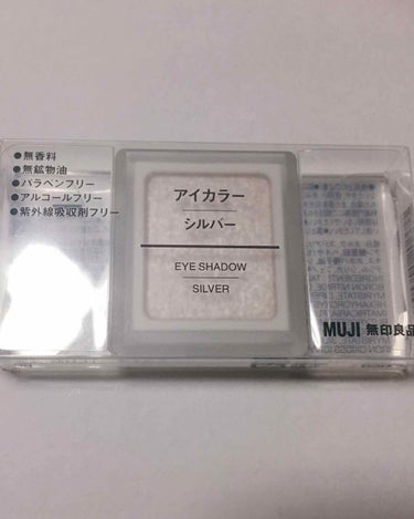 アイカラー アイカラー・ゴールド/無印良品/シングルアイシャドウを使ったクチコミ（3枚目）