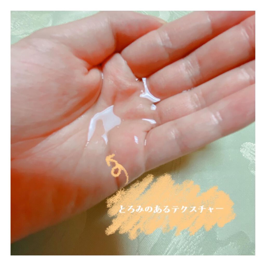 プルント ディープリペア美容液ヘアオイル/Purunt./ヘアオイルを使ったクチコミ(2枚目)