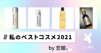 ミシャ ビタシープラス 美容液【日本処方】/MISSHA/美容液を使ったクチコミ(1枚目)