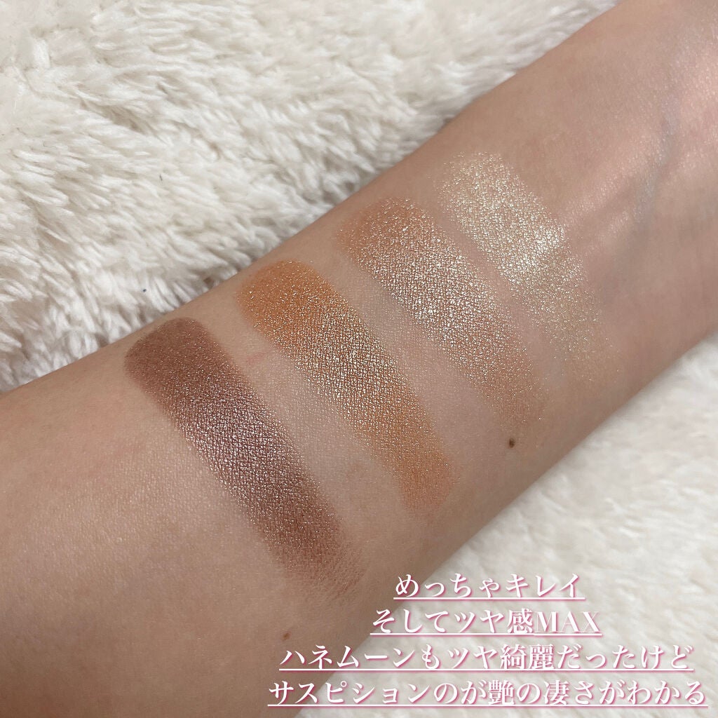 アイ カラー クォード/TOM FORD BEAUTY/アイシャドウパレットを使ったクチコミ(2枚目)