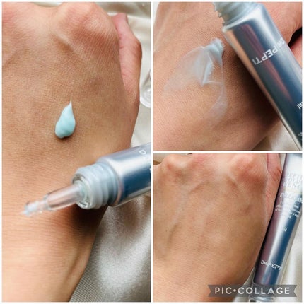 ペプチド ボリューム マスター エッセンス/DR.PEPTI/美容液を使ったクチコミ(7枚目)