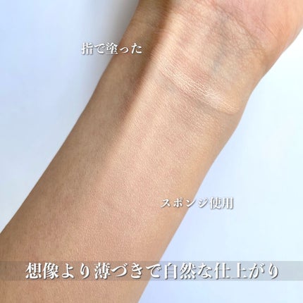 キルカバー グロウ ファンデーション/CLIO/リキッドファンデーションを使ったクチコミ(4枚目)