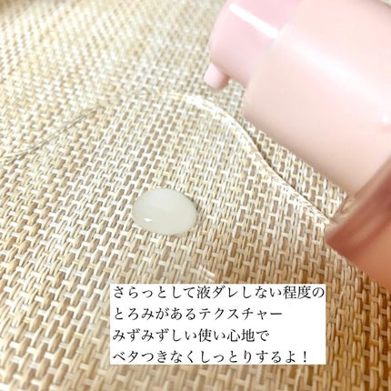 シカコラーゲンリフティングクリーム/be wants/フェイスクリームを使ったクチコミ(5枚目)