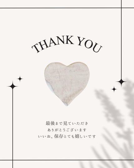 リキッド グリッター シャドウ/rom&nd/グリッターを使ったクチコミ(4枚目)