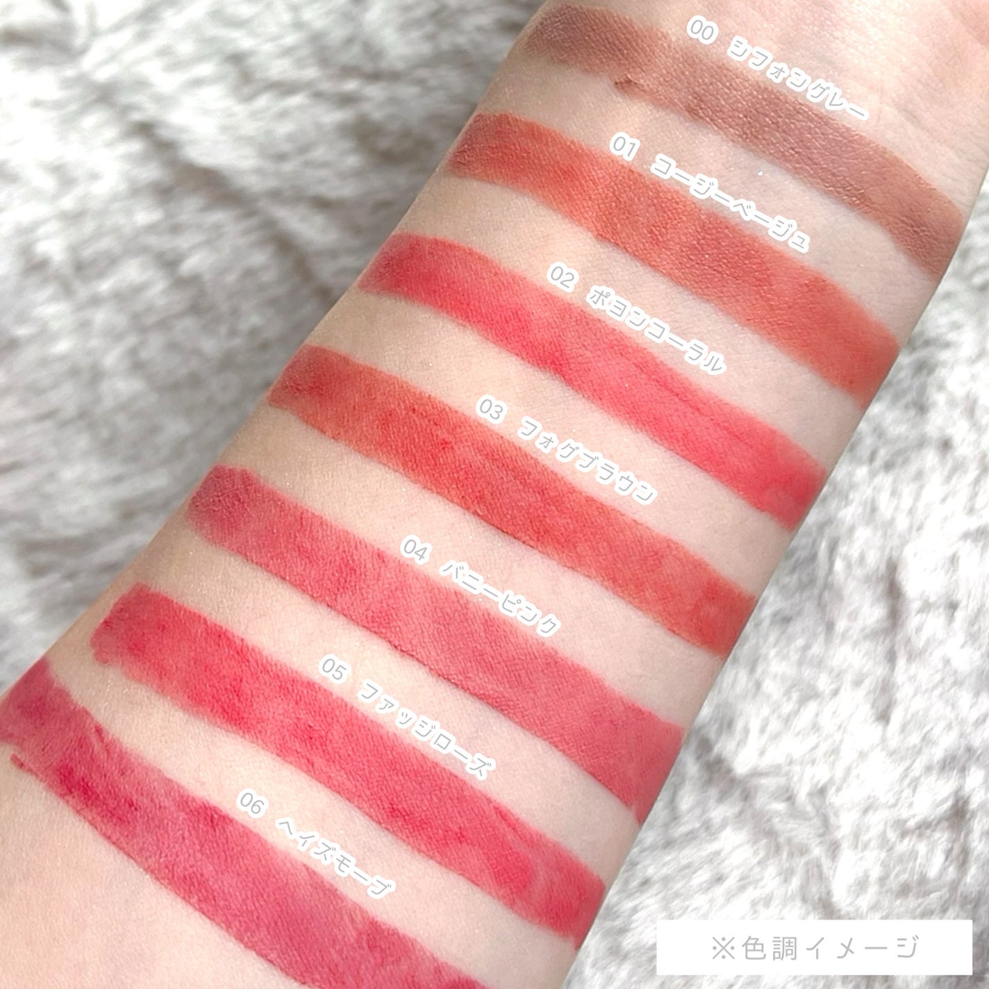 コットンメルティングリップ/ネイチャーリパブリック/口紅を使ったクチコミ(5枚目)