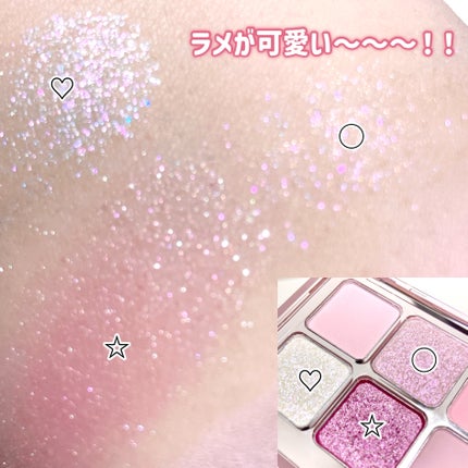 プロ アイ パレット エアー/CLIO/アイシャドウパレットを使ったクチコミ(5枚目)